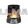 Лампа-ночник звездное небо Star Master